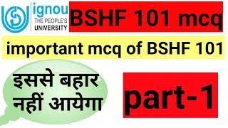 BSHF101 IMPORTANT QUESTIONS MCQ BASED IN HINDI  BSHF IMPORTANT QUESTION FOR DEC 2022 EXAM IGNOU [upl. by Akeihsal]