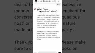 What Does quotLoquaciousquot Mean [upl. by Elamef]