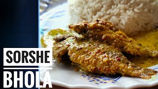 Sorshe Bhola Recipe Bhola Mach Recipe [upl. by Amairam]