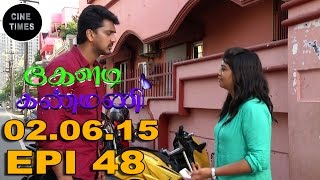 KELADI KANMANI SUN TV EPISODE 48 020615 [upl. by Eckblad]