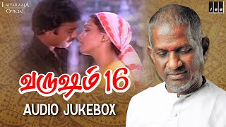 Varusham 16 Movie Songs Audio Jukebox  Ilaiyaraaja  Karthik  Kushboo  Fazil  Ilaiyaraaja Songs [upl. by Heeley]