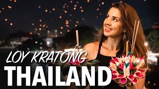 WHAT IS LOY KRATHONG FESTIVAL  Chiang Mai Floating Lantern Festival Thailand [upl. by Charleton858]