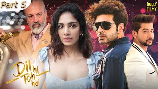 Dil Hi Toh Hai Part 5 Full Movie  Karan Kundrra Yogita Bihani Paras Arora  Hindi Movie 2024 [upl. by Sila]