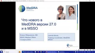 2024 03 13 What’s New with MedDRA and the MSSO Version 270 Presented in Russian [upl. by Aicened]