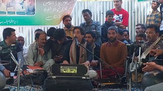 Singer Master Saqib Trigami At Lass Bab [upl. by Osric492]