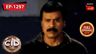 The Mysterious Jungle  CID Bengali  Ep 1297  Full Episode  Rewind Videos [upl. by Kelci312]