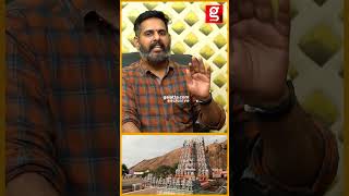 முருகருக்கு இந்த நைவேத்தியம் ரொம்ப புடிக்கும்  Mahesh Iyer [upl. by Roper]