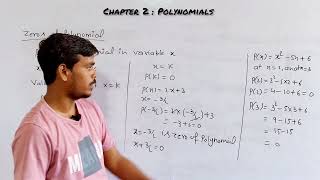 Zeros of Polynomials  Chapter 2 Polynomials  Class 10 Maths  CBSE  NCERT Solutions [upl. by Enra]