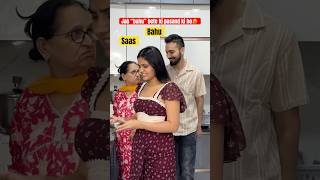 Jab “Bahu” maa ki pasand ki ho😍 youtubeshorts shorts ytshorts couple saasbahu simrit [upl. by Ardeha]