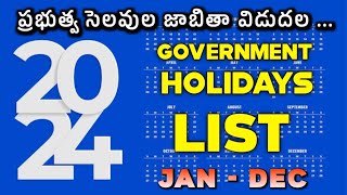 2024 Public Holidays  List Of Government Holidays and Festivals  January to December  Yours Media [upl. by Trelu526]