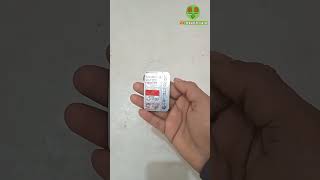 Ciplar10 Tablets  घबराहट  हैबत चिंता के होने में करें तुरंत काम [upl. by Chiquita]