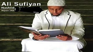 Alii sufiyan  quotkhadijaquot nasheed afaan oromoo 2019 [upl. by Rew]