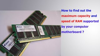 ✅ Check Maximum RAM Speed Supported by Your Laptop or PC [upl. by Jordanna]