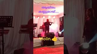 Ayiram kanuumayviolinmalayalam music violin [upl. by Bray]