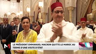 Le Président Emanuel Macron quitte le Maroc au terme dune visite dEtat [upl. by Cost]