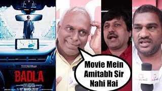 Badla Movie Public Review  Gaiety Galaxy  AmitabhBachchan Taapsee Pannu Amrita Singh [upl. by Vince]