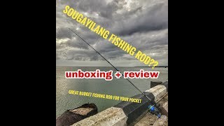 Sougayilang Fishing Rod unboxing  review by Smokeybanditsight [upl. by Pedersen]