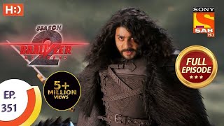 Baalveer Returns Season 2  Ep 351  Full Episode  25th June 2021 [upl. by Ahsiekar375]