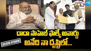 Director K Viswanath about Dadasaheb Phalke Award  K Viswanath  SakshiTVFlashBack [upl. by Bamby]