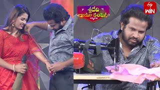 Hyper Aadi Performance  Sridevi Drama Company  2nd April 2023  ETV Telugu [upl. by Vaenfila659]