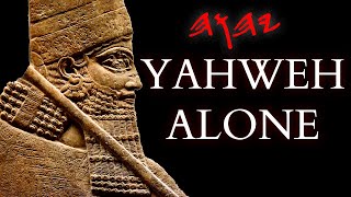 How did Yahweh Become God  The Origins of Monotheism [upl. by Oicnerolf]