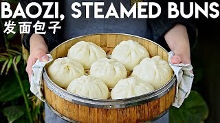 Bao Zi Fluffy Steamed Pork Buns 发面包子 [upl. by Alis433]