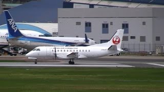 JAL Saab 340B New Livery Take off at Itami [upl. by Aihpled]