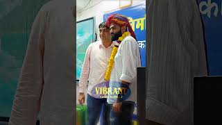 Happy Teachers Day  Vibrant Career Institute Sikar shorts [upl. by Janice815]