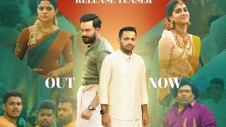 Guruvayoor Ambalanadayil 2024Latest Malyalam Movie in Hindi Dubbing trailer [upl. by Lilhak]