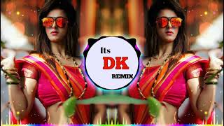 mazi bay go New  माझी बाय गो  Nick Shinde  Shraddha Pawar  marathi dj remix songs  dj song [upl. by Cynthea183]