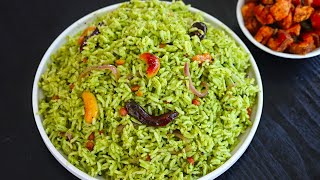 புதினா சாதம் வாழைக்காய் வறுவல் 15 நிமிடத்தில் செய்வது எப்படி  pudina rice in tamil  valakkai fry [upl. by Nnyltiak]