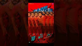 game changer trailer  game changer release date  movie  release dates  tollywood  shorts [upl. by Nirok331]