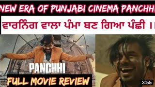 Panchhi Full Movie Review Prince Kanwaljit  Choupal  Latest Punjabi Movie 2021 [upl. by Ahsinav]