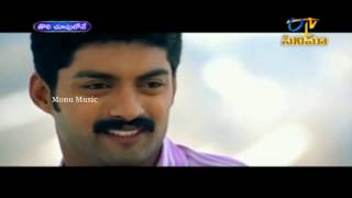 Muddu Full Video Song HD  Tolichupulone Movie  Kalyanam Akanksha  Chakri [upl. by Gage773]