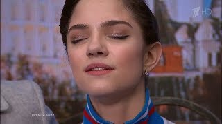 Evgenia Medvedeva FS 2018 Europeans TAT Grishin [upl. by Saied]