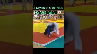 3 Style of Uchimata 허벅다리 걸기 스타일joshiro maruyamaono shohei kosei inoue shorts [upl. by Bina]