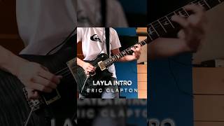 Eric Clapton  Layla Intro Cover [upl. by Kari]