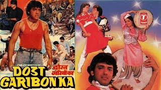 Dost Garibo Ka 1989 Full Movie  दोस्त गरीबों का  Govinda Neelam Kothari [upl. by Ellwood]