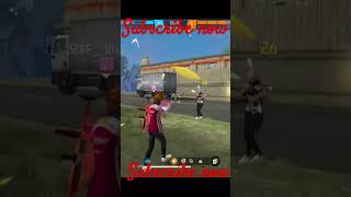 Mac10 vs squad 1vs4 shortsviralshortvideo shortsfeedfreefireindia freefiregaming freefireindia [upl. by Anivlis958]