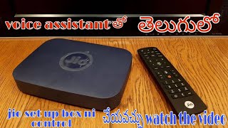 jio fiber tv demo and how to use remote in jio fiber stb watch the video [upl. by Calley]