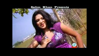 Bangla Model video song [upl. by Ahsinahs]