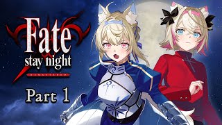 【FATESTAY NIGHT REMASTERED】we ask of you are you our master bau bau 🐾【CONTAINS SPOILERS｜FUWAMOCO】 [upl. by Noteloc858]