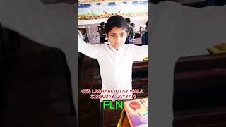 FLN GES LASHARI JUTAY WALA LAYYAH  FLN activities activitiesforkids activitybasedlearning [upl. by Camilo]