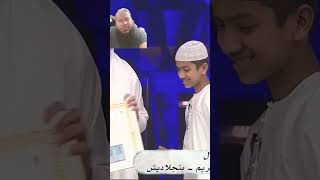 sale Ahmad taqreem takrim তাকরিম salehahmadtakrim emotionalnaatsharif duet soulfulrecitation [upl. by Funda515]