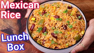 Mexican Rice Recipe  Best Lunch Box Recipe  Indian Style Spanish Rice  Complete Balanced Meal [upl. by Adniroc]