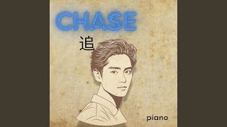 Chase piano [upl. by Eetak]