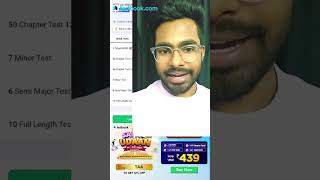 Online Test series for NEET 2025  neet2025 shorts shortvideo [upl. by Adnorrahs]