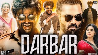 Darbar Full Movie In Hindi  Rajinikanth  Nayanthara  Suniel Shetty  Review amp Facts HD [upl. by Aohk]