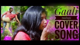 Gaali Vaaluga Cover song By Sashi Nikitha  A Tribute To PSPK  Pawan Kalyan hyddanceadda [upl. by Livvyy]