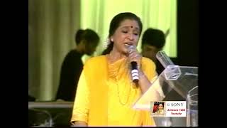 Aao Na Gale Lagao Na  Asha Bhosle Live in Concert [upl. by Gnod667]